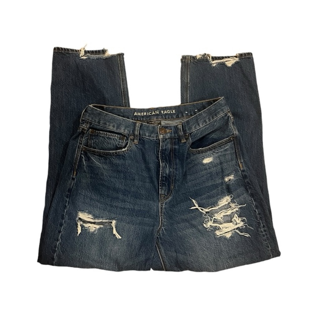 American Eagle Straight Leg Jean Size 8